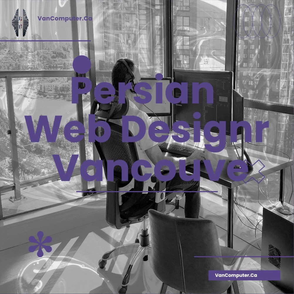 Web Design Vancouver VanComputer