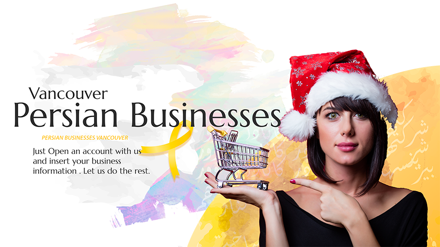 Discount Banner Members